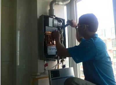 锦州市法迪欧热水器上门维修案例